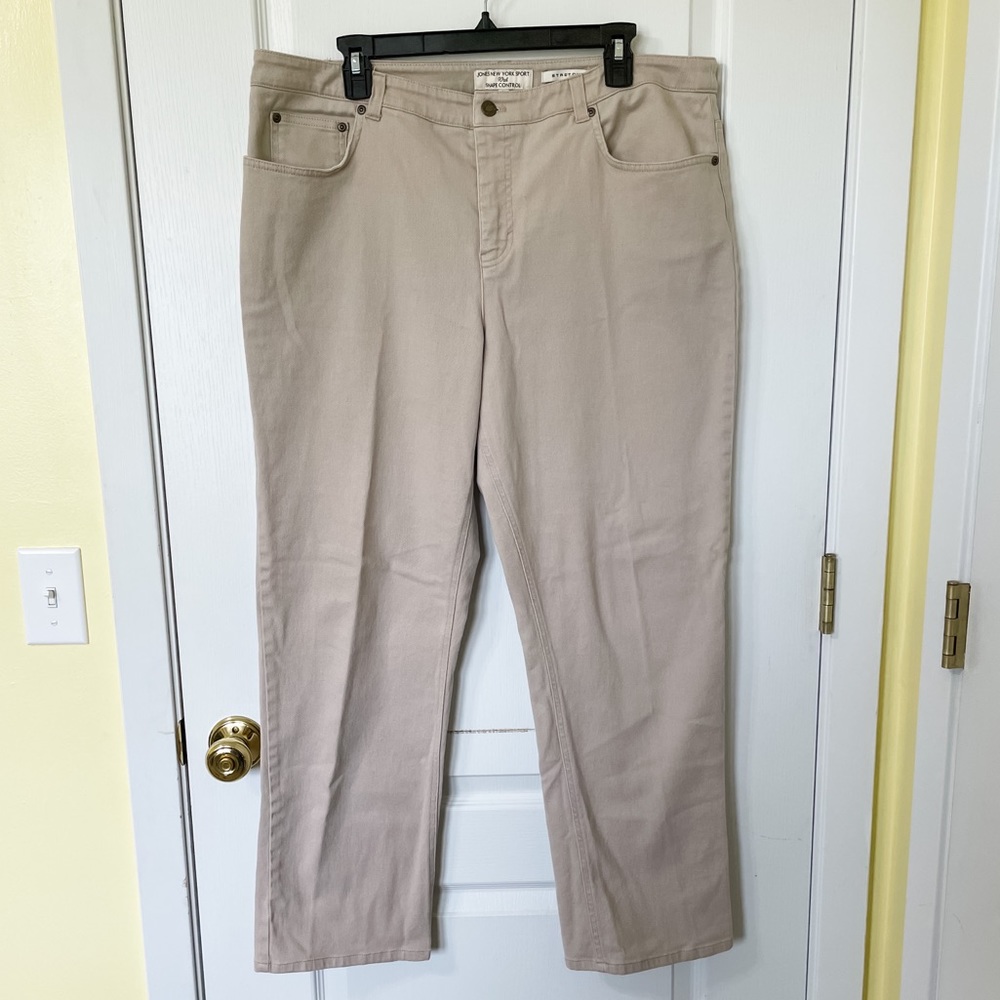 Jones New York Jeans Size 16